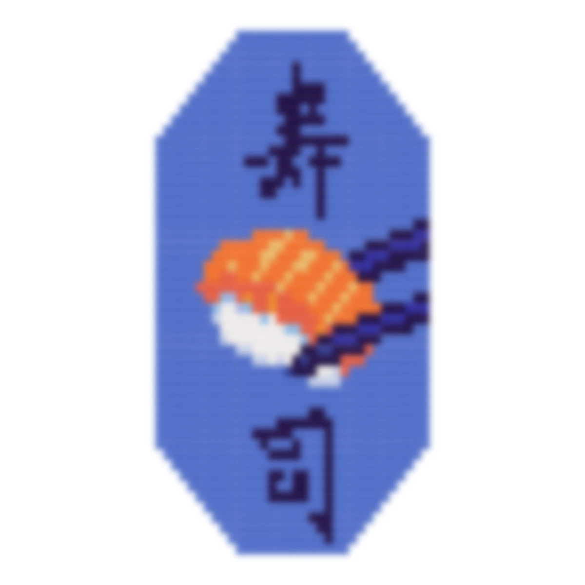 Sushi beads loom badge: Loom & flat: Blurred chart